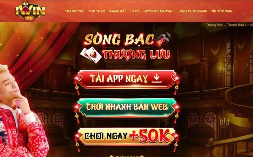 Đôi nét về cổng game Iwin